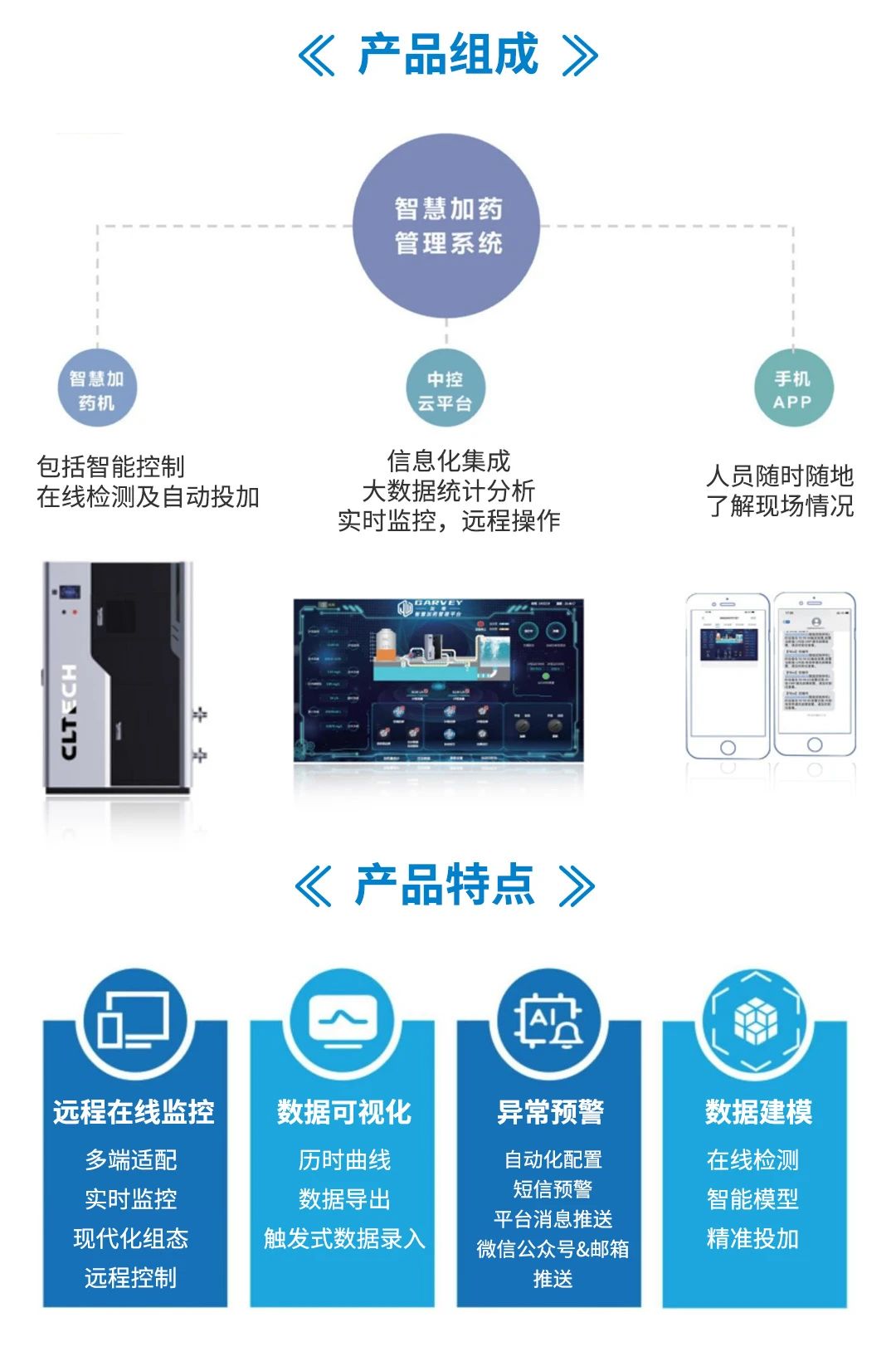 微信图片_20240906152907.jpg