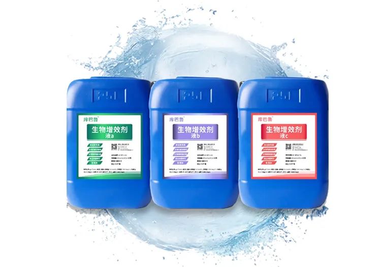 库巴鲁团队研发的生物增效剂(菌)