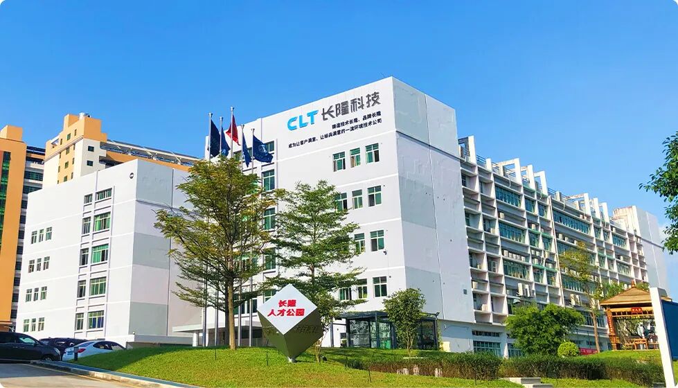 慧欣环境以“五维精管”与“降本分享”破解行业痛点